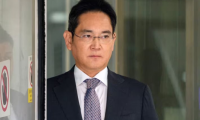 Chủ tịch Samsung Lee Jae