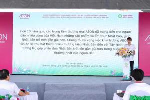 “CHẠM DÒNG VÀM CỎ - GIEO MẦM GẮN KẾT” VỚI LỄ TRỒNG CÂY “CÁNH RỪNG QUÊ HƯƠNG” TẠI AEON TÂN AN