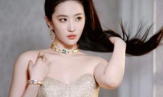 Sai lầm khiến Lưu Diệc Phi trở thành kẻ thù của hàng triệu khán giả, không ngờ thần tiên tỷ tỷ lại nhỏ nhen đến thế?