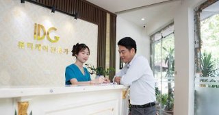 THẨM MỸ IDG 63 KHÚC THỪA DỤ, CẦU GIẤY CÓ UY TÍN KHÔNG?