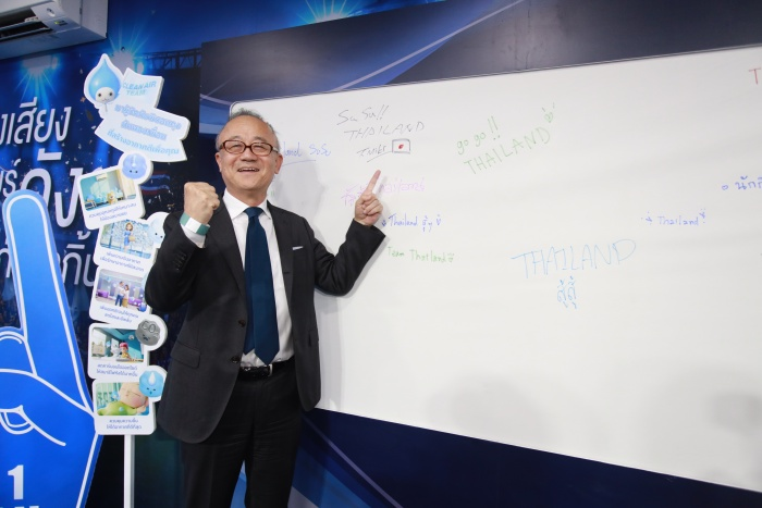 Tập đoàn Daikin tổng kết đồng hành SEA Games 33 với vai trò Nhà tài trợ Vàng và tiếp tục sát cánh cùng ASEAN Para Games 13