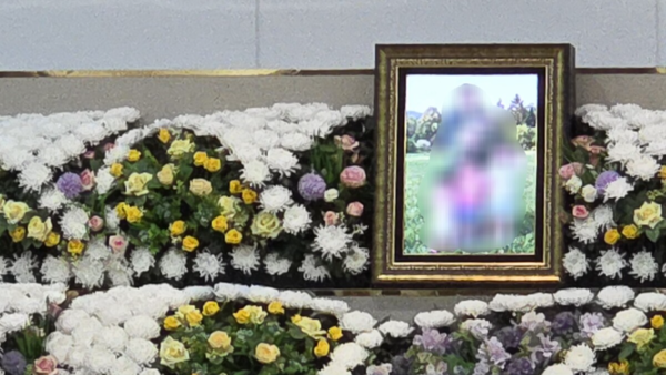 Vụ 5 cha con tự tử vì nghèo đói gây chấn động Hàn Quốc năm 2026